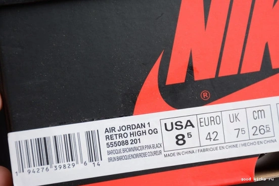 1 Bio Jordan 555088-201 Hack Air High Tokyo 555088-201 Retro 0316